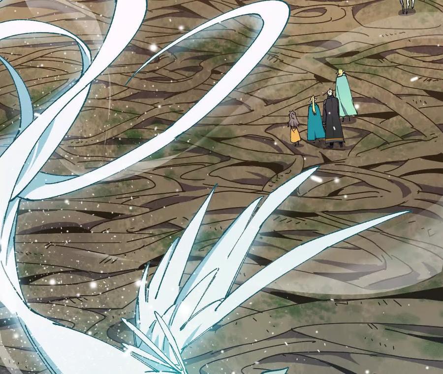 勇者X女魔王 111 更新03 第35页