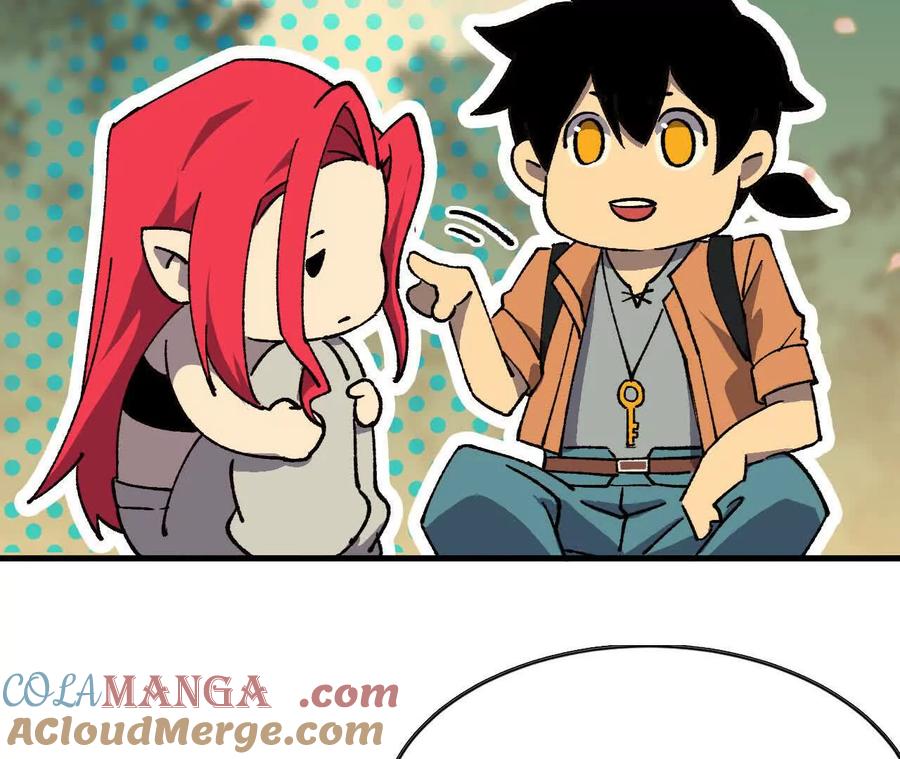 勇者X女魔王 111 更新03 第31页
