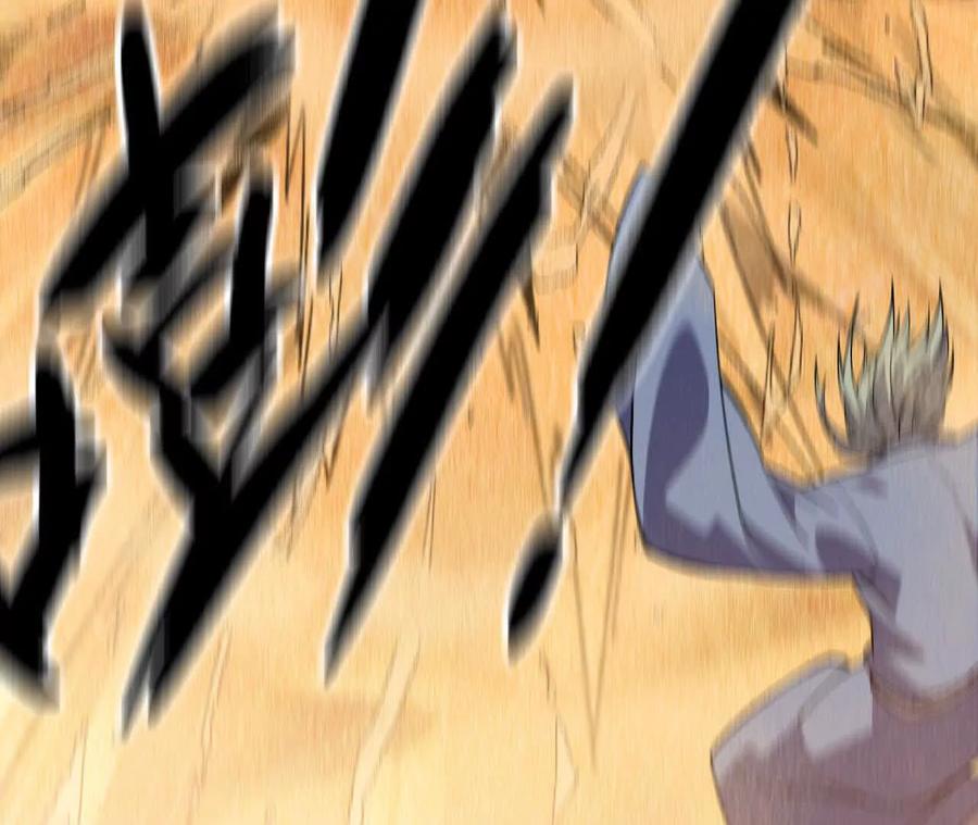 勇者X女魔王 111 更新03 第54页
