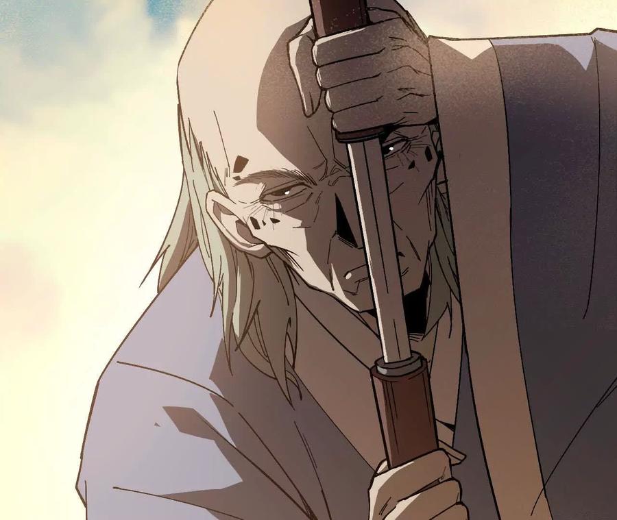 勇者X女魔王 111 更新03 第56页