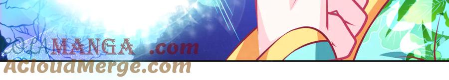 恋上月夜花蝶(新) - 139巧昕飘了~又盯上小恋发簪 - 第37张图