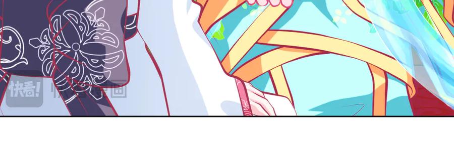 恋上月夜花蝶(新) - 139巧昕飘了~又盯上小恋发簪 - 第47张图