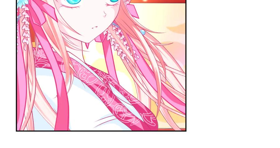 恋上月夜花蝶(新) - 139巧昕飘了~又盯上小恋发簪 - 第34张图