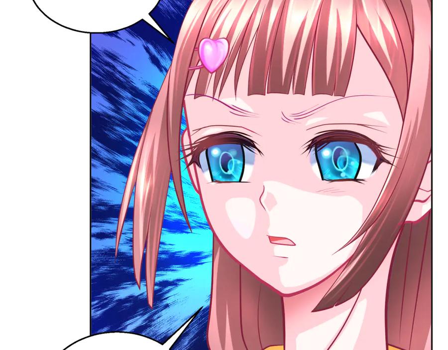 恋上月夜花蝶(新) - 139巧昕飘了~又盯上小恋发簪 - 第62张图