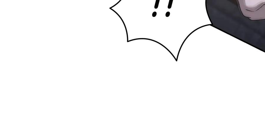 《只想在反派爸爸身边躺平》第18话 创造机会 第156页