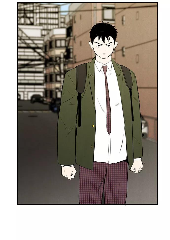 世纪末青苹果补习班 - 第23话 - 第8张图