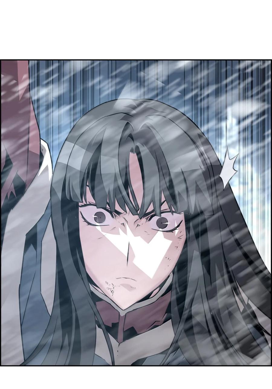 《死灵法师的进化特质》27 蒂爱纳的助力 第41页
