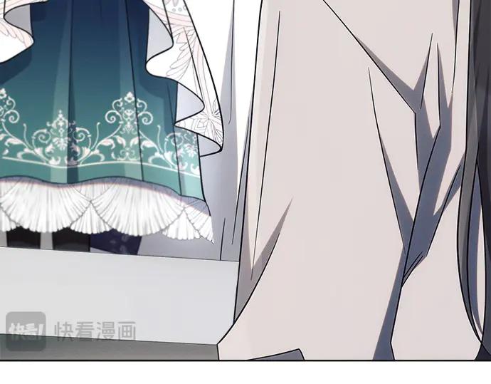 《黑暗皇女：雅什泰洛迪》第30话 第135页
