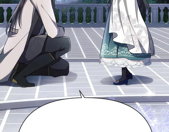 《黑暗皇女：雅什泰洛迪》第30话 第187页