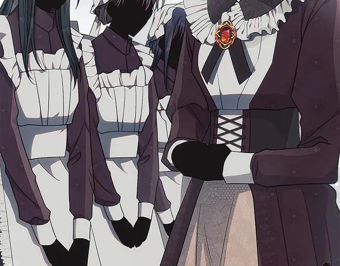 《黑暗皇女：雅什泰洛迪》第30话 第8页