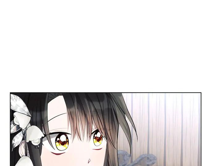 《黑暗皇女：雅什泰洛迪》第30话 第144页