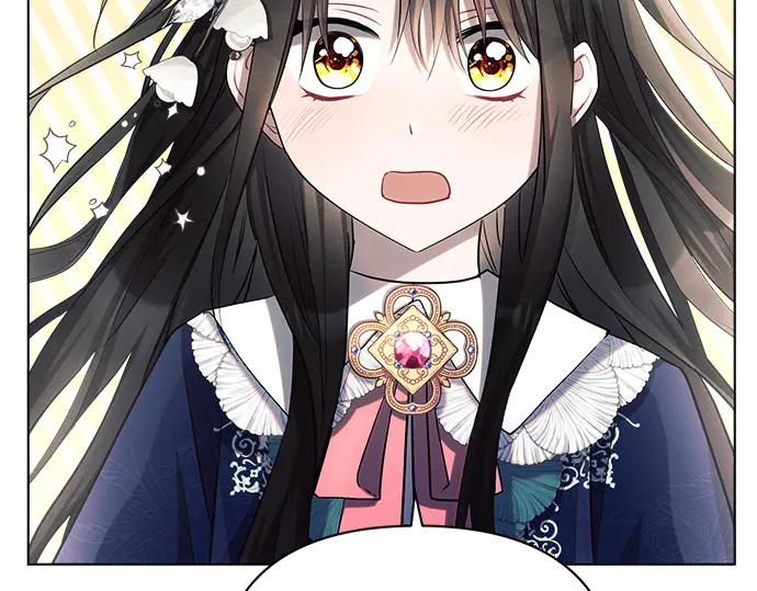 《黑暗皇女：雅什泰洛迪》第30话 第130页