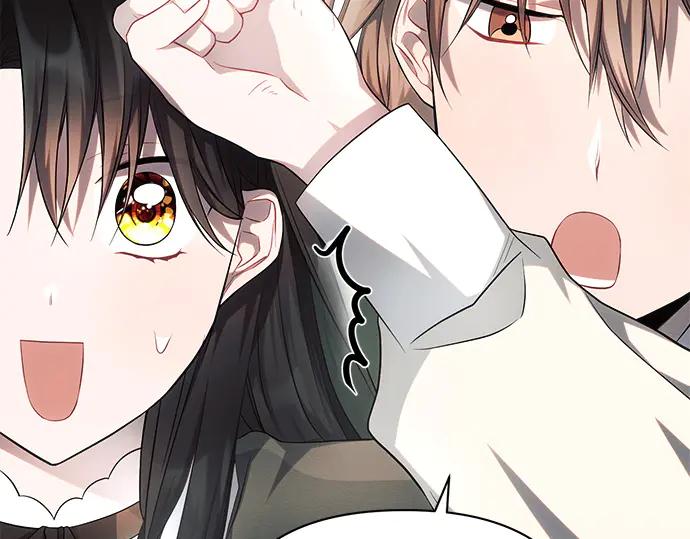 《黑暗皇女：雅什泰洛迪》第30话 第74页