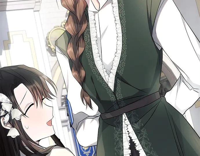 《黑暗皇女：雅什泰洛迪》第30话 第78页