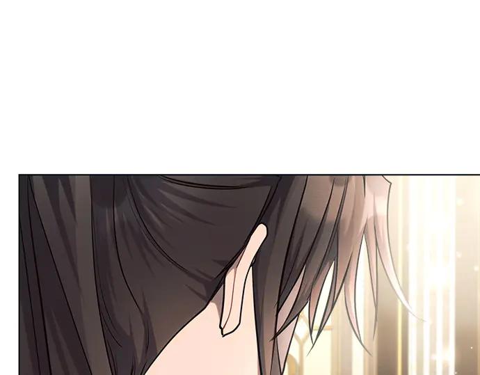 《黑暗皇女：雅什泰洛迪》第30话 第46页