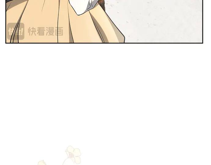 《黑暗皇女：雅什泰洛迪》第30话 第102页