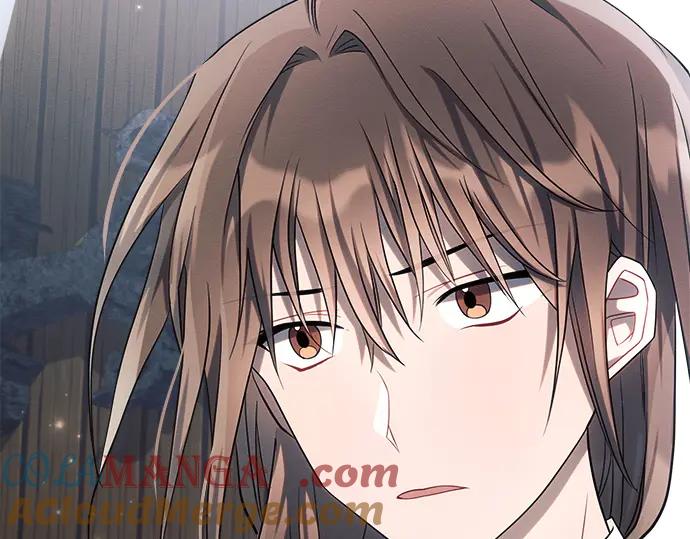 《黑暗皇女：雅什泰洛迪》第30话 第173页