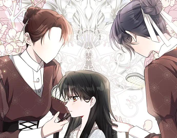 《黑暗皇女：雅什泰洛迪》第30话 第23页
