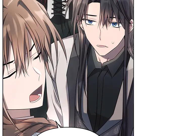 《黑暗皇女：雅什泰洛迪》第30话 第142页