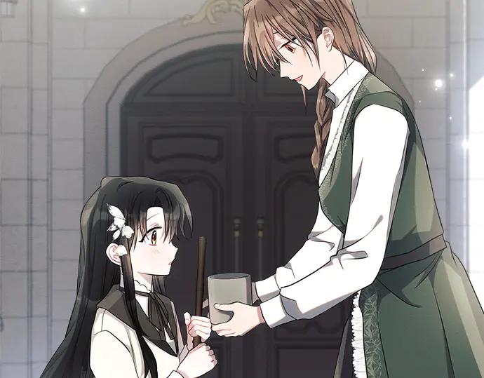 《黑暗皇女：雅什泰洛迪》第30话 第88页