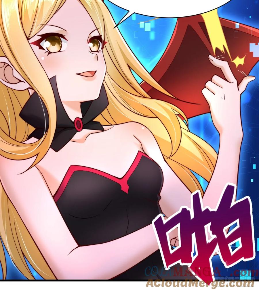 《表白美女宗主后，我无敌了？》第30话 夜魔宗夜魅 第37页