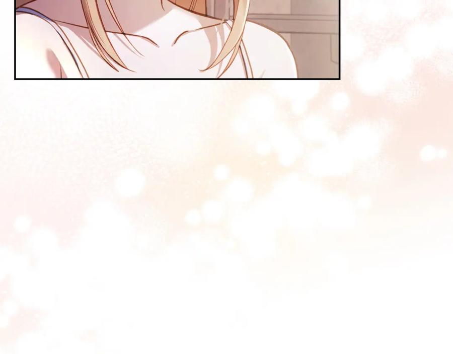 月光图书馆 - 第41话 赏烟花 - 第119张图