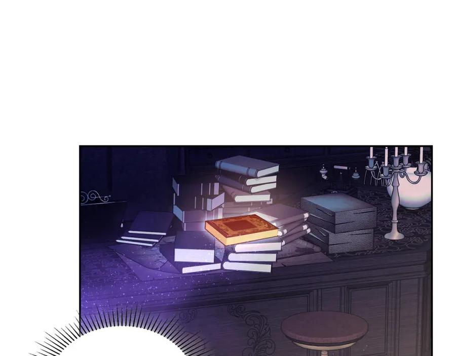 月光图书馆 - 第41话 赏烟花 - 第138张图