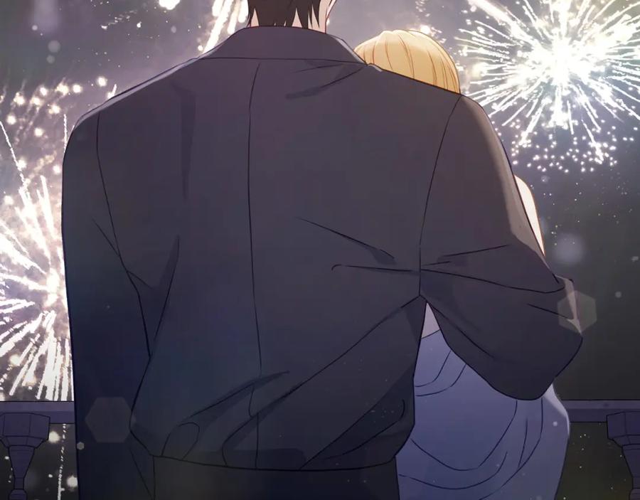 月光图书馆 - 第41话 赏烟花 - 第134张图