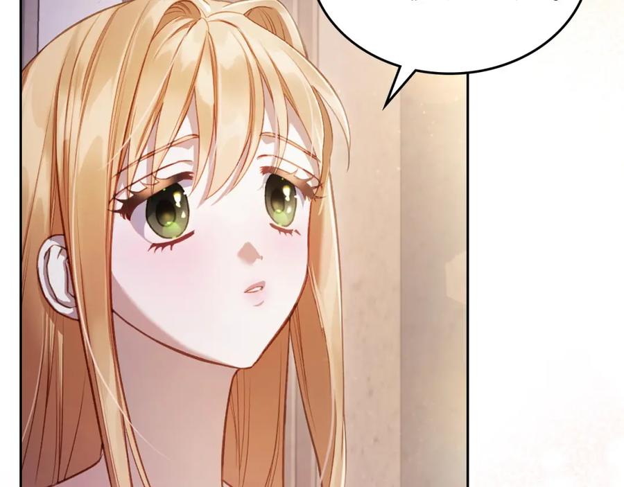 月光图书馆 - 第41话 赏烟花 - 第118张图