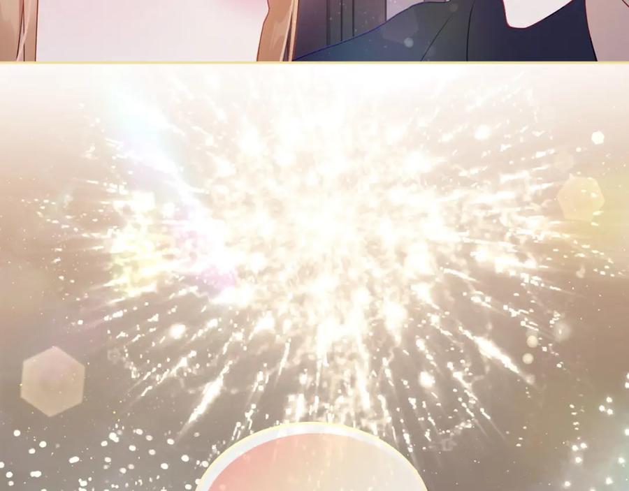 月光图书馆 - 第41话 赏烟花 - 第132张图