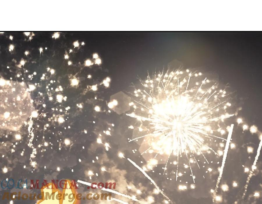 月光图书馆 - 第41话 赏烟花 - 第113张图