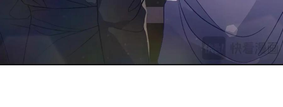 月光图书馆 - 第41话 赏烟花 - 第122张图