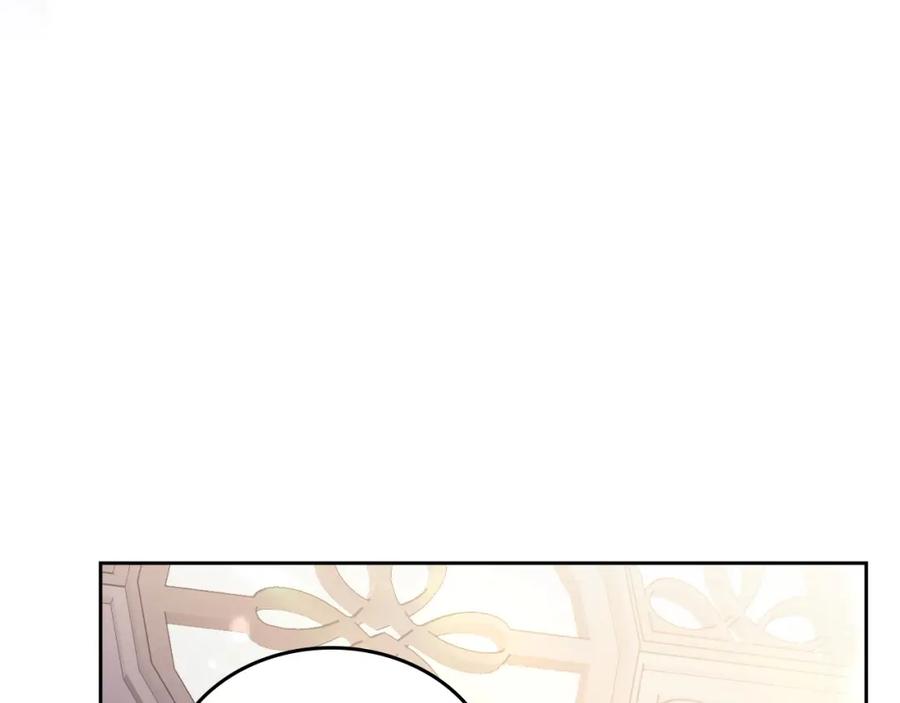 月光图书馆 - 第41话 赏烟花 - 第106张图