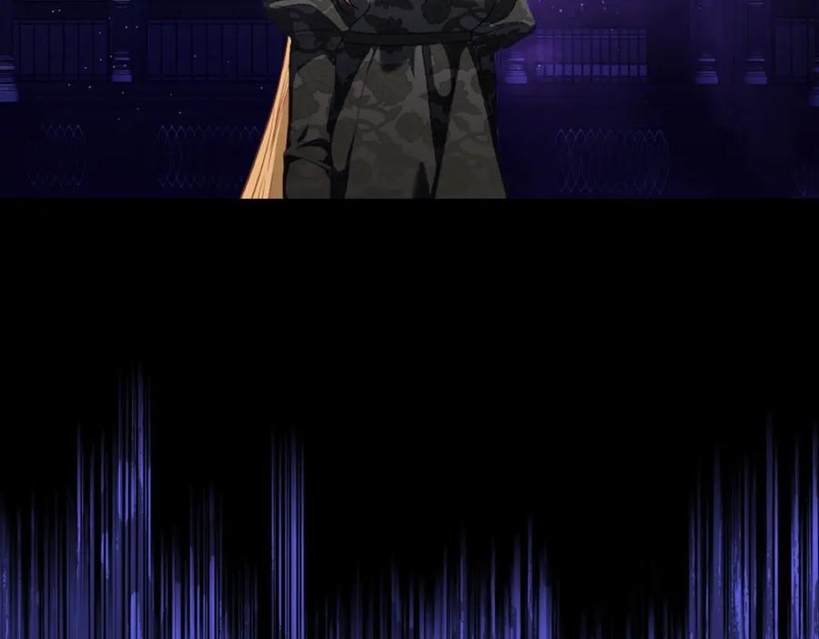 月光图书馆 - 第41话 赏烟花 - 第142张图