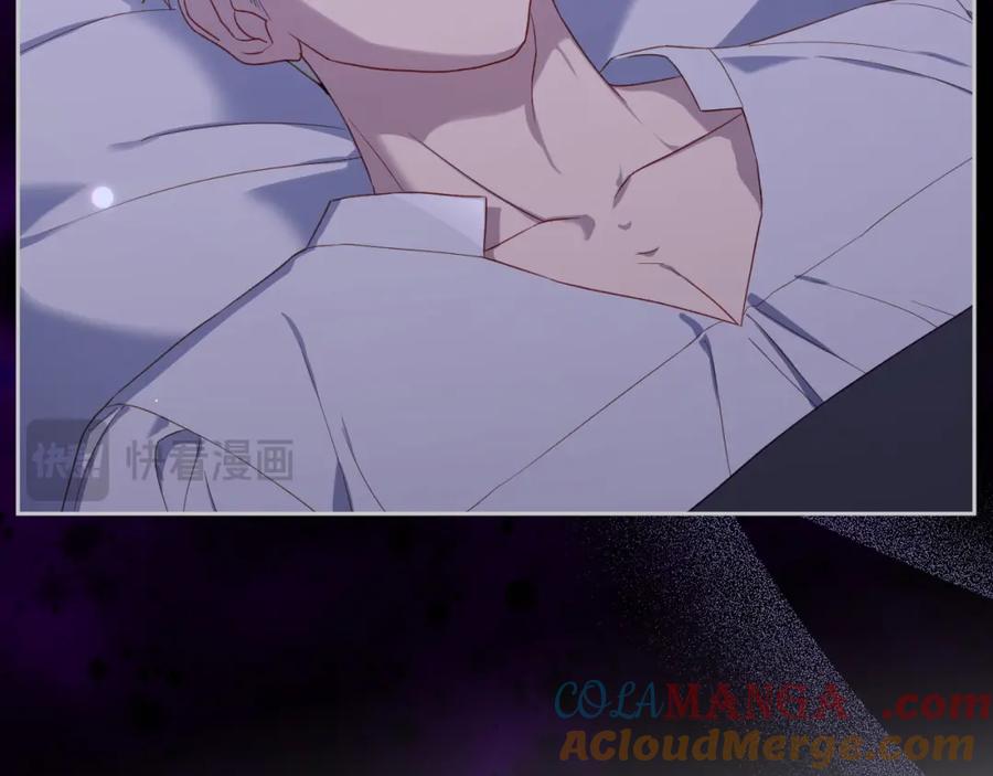 月光图书馆 - 第41话 赏烟花 - 第101张图