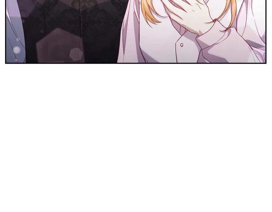 月光图书馆 - 第一季完结篇 只给你的礼物 - 第15张图