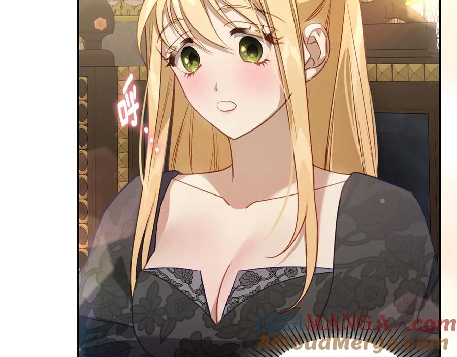 月光图书馆 - 第一季完结篇 只给你的礼物 - 第45张图