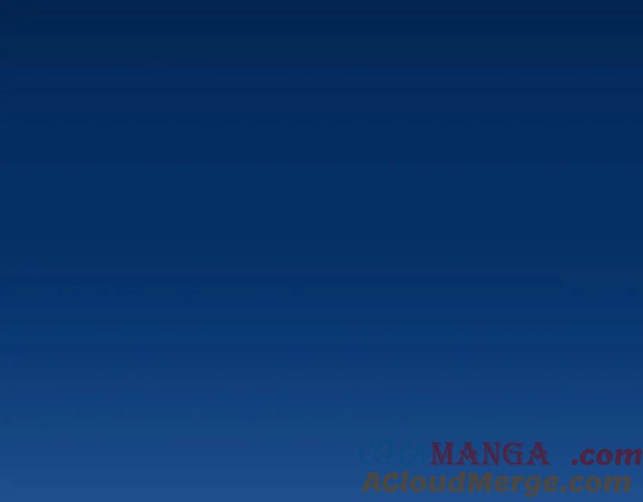 月光图书馆 - 第一季完结篇 只给你的礼物 - 第5张图