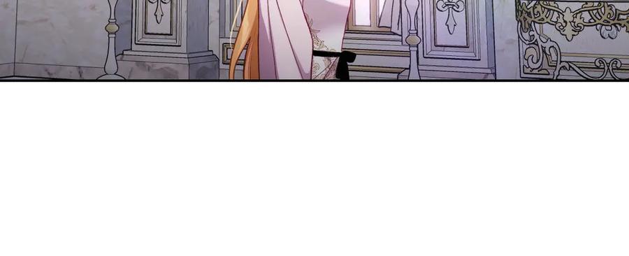 月光图书馆 - 第一季完结篇 只给你的礼物 - 第18张图