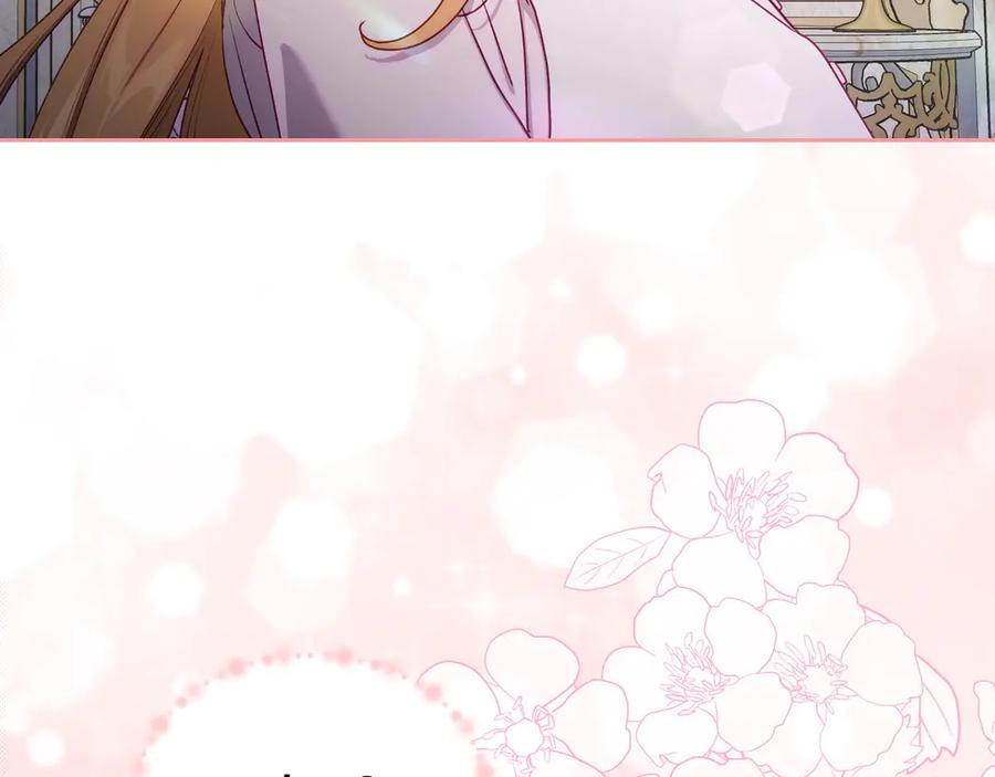 月光图书馆 - 第一季完结篇 只给你的礼物 - 第26张图