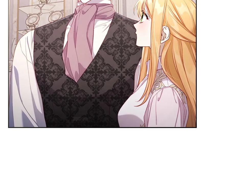 月光图书馆 - 第一季完结篇 只给你的礼物 - 第20张图