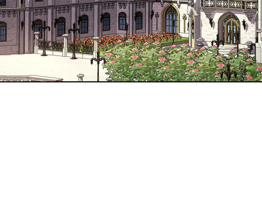 月光图书馆 - 第一季完结篇 只给你的礼物 - 第10张图