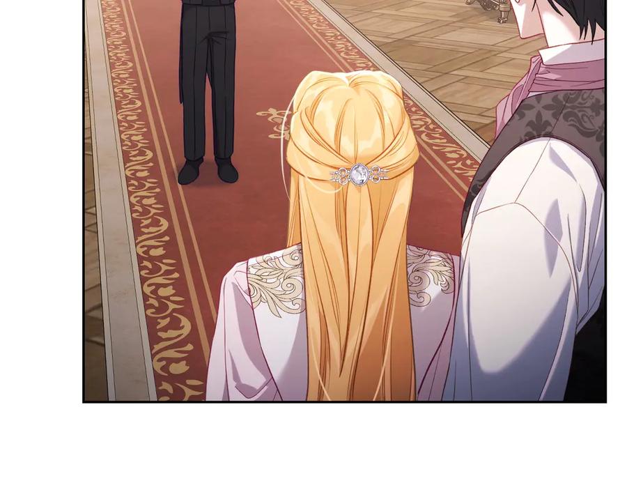 月光图书馆 - 第一季完结篇 只给你的礼物 - 第12张图