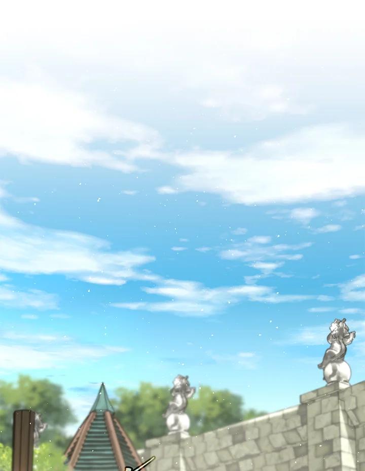 铁匠吉格 第45话 第174页