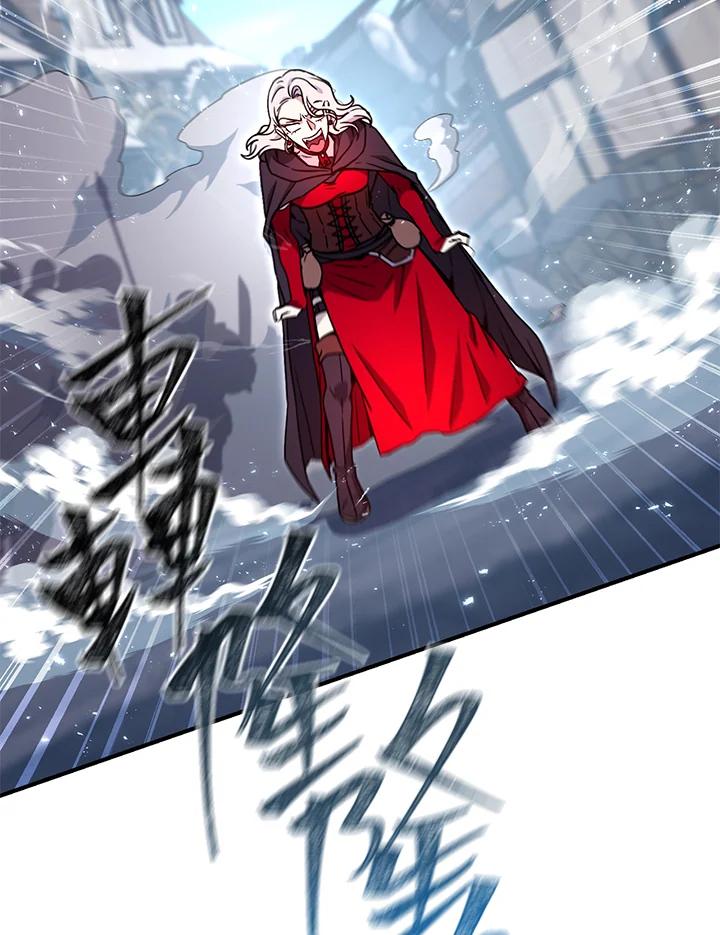 铁匠吉格 第45话 第99页