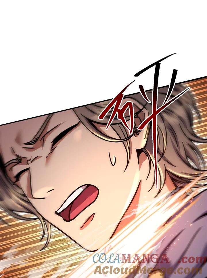 铁匠吉格 第45话 第165页