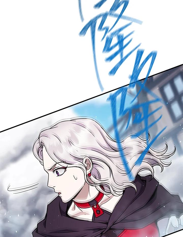 铁匠吉格 第45话 第100页