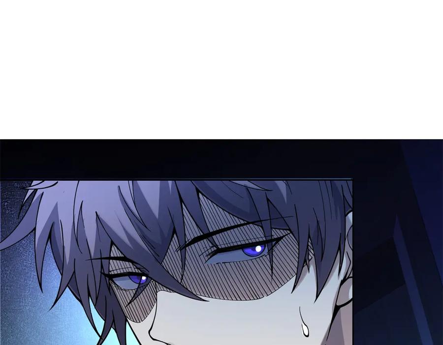 《我的诸神医院》第4话 参观医院 第123页