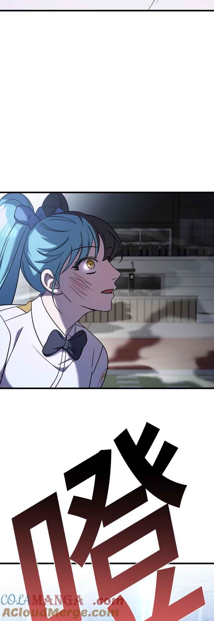 纯情反派 - 第二季 第15话 - 第61张图