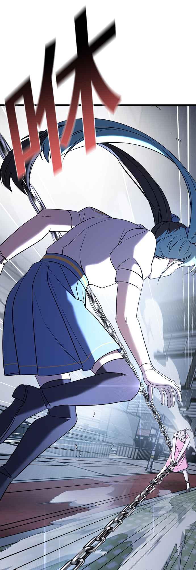 纯情反派 - 第二季 第15话 - 第54张图